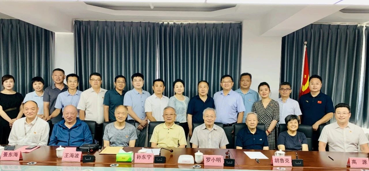 北京宁津企业商会会长孙浩天（孙玉州）“迎八一·追忆峥嵘岁月传承沂蒙精神”座谈会 